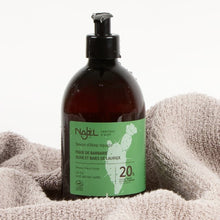 將圖片載入圖庫檢視器 仙人掌籽抗皺 3件套