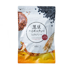 將圖片載入圖庫檢視器 黑豆元氣南非國寶茶/博士茶, 100個入 (Tealife - 日本製健康茶)