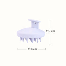 將圖片載入圖庫檢視器 矽膠按摩洗頭刷