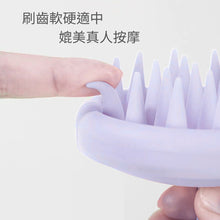 將圖片載入圖庫檢視器 矽膠按摩洗頭刷