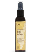 將圖片載入圖庫檢視器 仙人掌籽抗皺 3件套