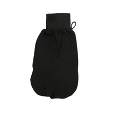 將圖片載入圖庫檢視器 溫和去角質 3件套