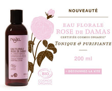 將圖片載入圖庫檢視器 大馬士革玫瑰系列 4件套