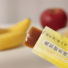 將圖片載入圖庫檢視器 鳳梨酵素纖維果凍 - 15入 (植芮堂 - 台灣純素美容保健品牌)