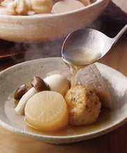 將圖片載入圖庫檢視器 茅乃舍 經典關東煮料理湯包 (久原本家 - 日本天然調味料食品製造商)