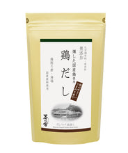 將圖片載入圖庫檢視器 茅乃舍 雞高湯包, 18袋入 (久原本家 - 日本天然調味料食品製造商)