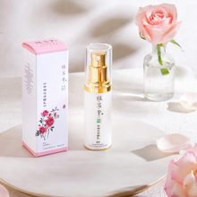 將圖片載入圖庫檢視器 徘徊花活顏乳  (植芮堂 - 台灣純素美容保健品牌)