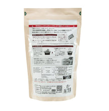 將圖片載入圖庫檢視器 茅乃舍 什錦野菜高湯包, 24袋入 (久原本家 - 日本天然調味料食品製造商)