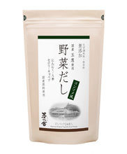 將圖片載入圖庫檢視器 [臨期品] 茅乃舍 什錦野菜高湯包, 24袋入 (久原本家 - 日本天然調味料食品製造商)
