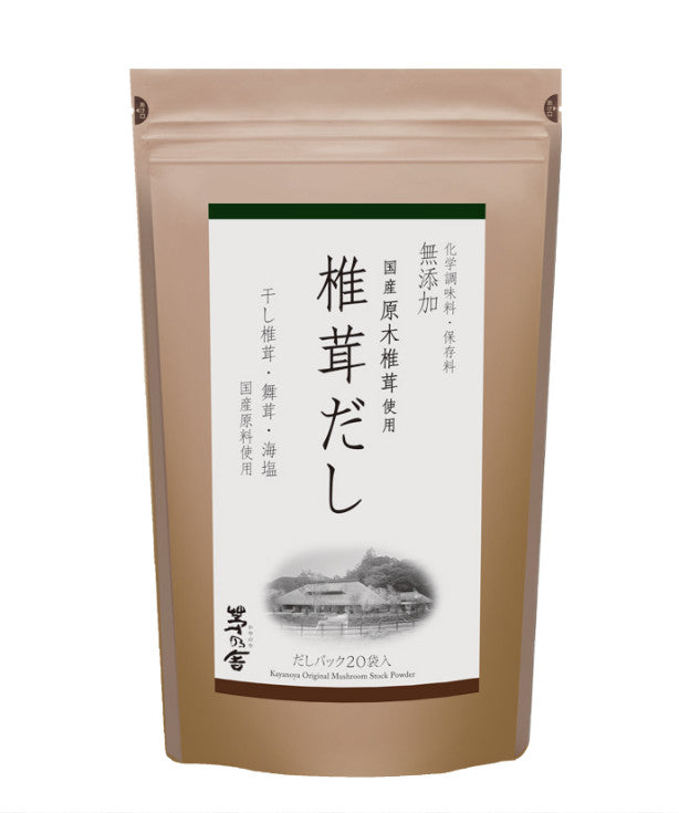 茅乃舍 香菇高湯包, 20袋入 (久原本家 - 日本天然調味料食品製造商)