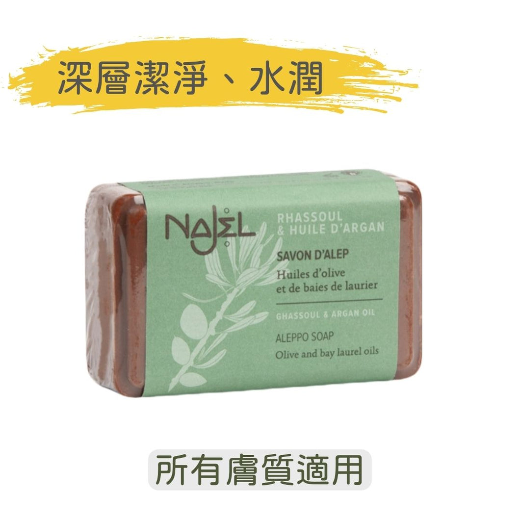 堅果油及火岩泥 阿勒頗皂 (含5%月桂油) (Najel - 法國天然護膚品牌)