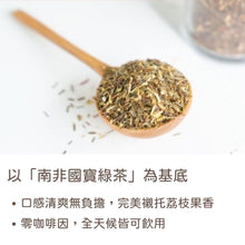 將圖片載入圖庫檢視器 荔枝南非國寶茶/博士茶, 30個入 (H&amp;F Belx - 日本無咖啡因茶)
