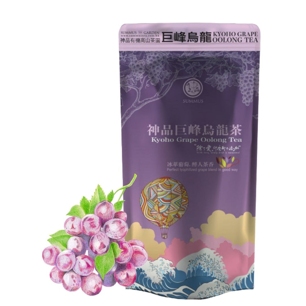 巨峰烏龍茶包, 10個入 (神品 - 台灣有機高山茶)