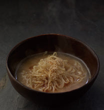 將圖片載入圖庫檢視器 茅乃舍 濃香胡麻鍋料理湯包 (久原本家 - 日本天然調味料食品製造商)
